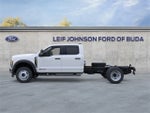 2025 Ford Super Duty F-450 XL DRW