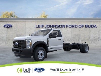 2026 Ford Super Duty F-600 XL