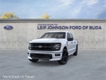 2026 Ford F-150 STX LOBO