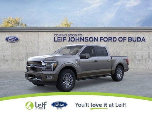 2026 Ford F-150 King Ranch