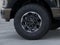 2026 Ford Super Duty F-250 King Ranch