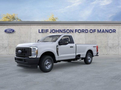 2026 Ford Super Duty F-250 XL