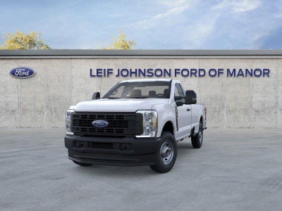 2026 Ford Super Duty F-250 XL